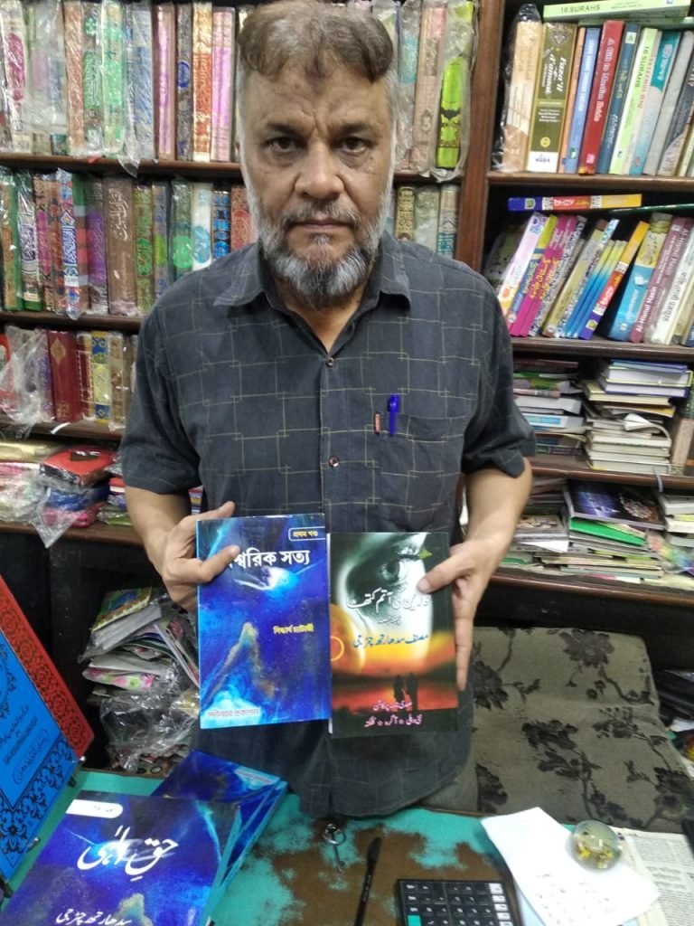 WhatsApp Image 2023 01 05 at 3.41.44 PM