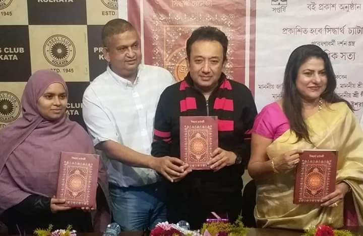 WhatsApp Image 2023-02-08 at 5.19.53 PM