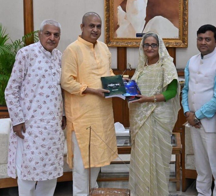 WhatsApp Image 2024-05-22 at 14.38.17_fbfda972